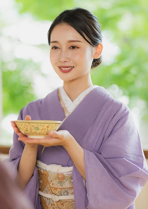 興風園（こうふうえん）