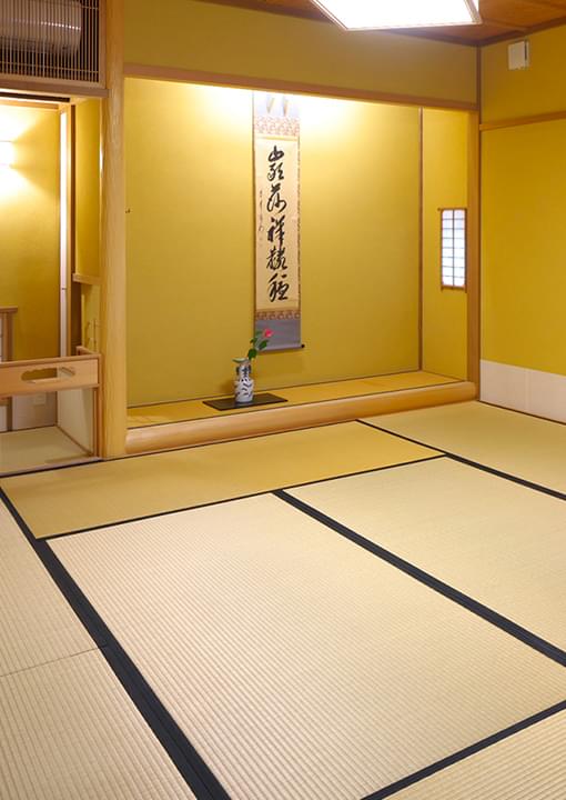 興風園（こうふうえん）