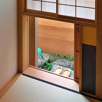 興風園（こうふうえん）