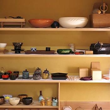 興風園（こうふうえん）