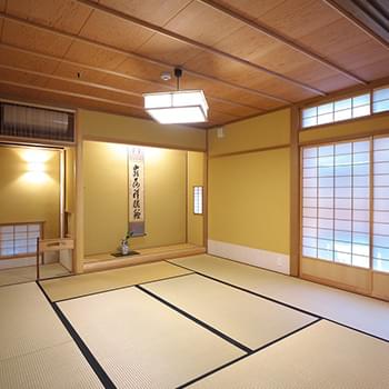 興風園（こうふうえん）